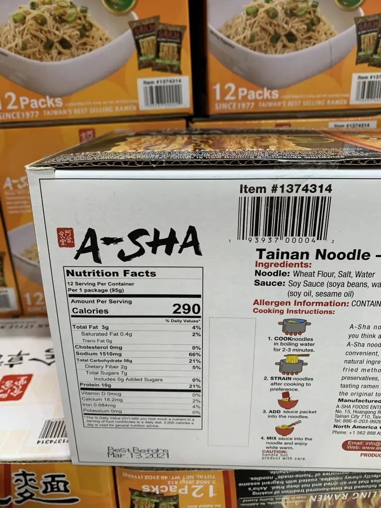 Costco Asha Ramen Noodles 12 Pack, 3.35 oz Each